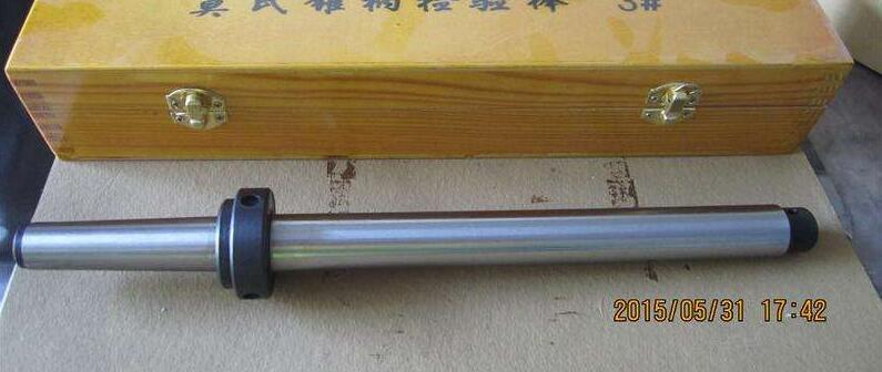 莫氏錐柄檢驗棒